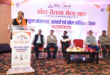 धार्मिक मेलों की तरह खेल चेतना मेला को सफल बनाए – विधायक चेतन्य काश्यप