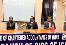 जीएसटी के मुकदमे एवं वार्षिक रिटर्न पर सेमिनार आयोजित…