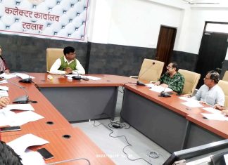 जिला चिकित्सालय के लिए रोगी कल्याण समिति से अनावश्यक खरीदी नहीं की जाए, रोगी कल्याण समिति की बैठक में कलेक्टर सूर्यवंशी ने दिए निर्देश