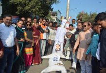 मुर्दाबाद के नारे से गुंजा काला घोड़ा चौराहा, भाजपा ने पाकिस्तान के विदेश मंत्री और पाकिस्तान का पुतला जलाया…