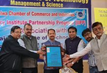 सृजन इंस्टिट्यूट ऑफ टेक्नोलॉजी मैनेजमेंट एंड साइंस के संयुक्त तत्वाधान में इंडस्ट्री इंस्टीट्यूट पार्टनरशिप प्रोग्राम (आईआईपीपी) का शुभारंभ…