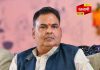 भाजपा प्रदेश प्रशिक्षण प्रभारी विजय दुबे आज रतलाम में, नगरीय निकाय प्रशिक्षण वर्ग के समापन सत्र में रहेंगे उपस्थित…