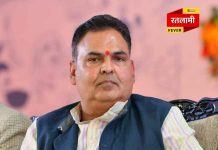 भाजपा प्रदेश प्रशिक्षण प्रभारी विजय दुबे आज रतलाम में, नगरीय निकाय प्रशिक्षण वर्ग के समापन सत्र में रहेंगे उपस्थित…