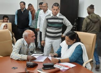 जिला स्तरीय जनसुनवाई में 59 आवेदनों पर निराकरण के निर्देश संबंधित विभागों को किए गए जारी…