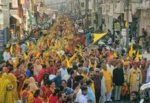 धर्ममय हुआ रतलाम, निकली कलश यात्रा, 24 कुण्डीय गायत्री महायज्ञ कार्यक्रम की हुई शुरूआत…