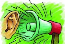 लाउड स्पीकर के विवादों के हल के रूप में ध्वनि विस्तारक नियंत्रण अधिकारी की नियुक्ति की मांग…