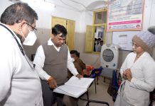 चिकित्सक द्वारा ऑपरेशन के 15 हजार रुपए लिए, कलेक्टर ने की सख्त नाराजगी व्यक्त, जानिए क्या है पूरा मामला…
