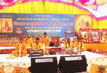 पावन हुई रतलाम की धरा, देव आव्हान के साथ शुरू हुआ गायत्री महायज्ञ, वैदिक मंत्रोच्चार के साथ गूंजा गायत्री मंत्र…
