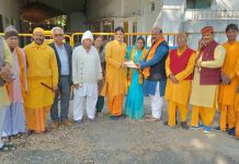 24 कुण्डीय गायत्री महायज्ञ के यज्ञाचार्यों को दी विदाई, यज्ञाचार्यों ने रतलाम के आयोजन को बताया अभूतवूर्व…