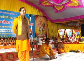 युवाओं को आत्मबोध एवं अपने सांस्कृतिक गौरव से परिचित कराना समय की मांग
