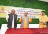 संपूर्ण मानव जाति और पृथ्वी के उद्धार के लिए समर्पित अखिल विश्व गायत्री परिवार, कल से होगी 24 कुण्डीय गायत्री महायज्ञ कार्यक्रम की शुरूआत…