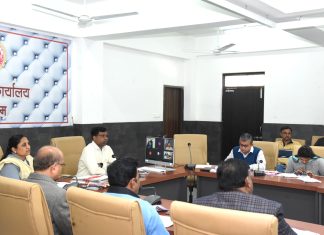 ठेकेदारों से खनिज रॉयल्टी वसूल नहीं करने वाले अधिकारियों को कलेक्टर ने चेताया…