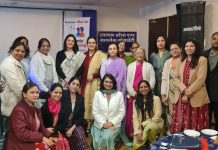“प्रसूति में आनुवंशिक परीक्षण” पर रतलाम प्रसूति एवं स्त्री रोग सोसायटी द्वारा कार्यशाला संपन्न…