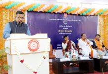 रेलवे स्टेशन का नवनिर्मित न्यू एंट्री रोड का उद्घाटन एवं नवीनीकृत डॉट की पुलिया का हुआ लोकार्पण…