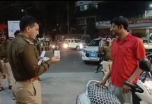 खबर का असर : पुलिस कप्तान उतरे मैदान में, टीम की लगाई क्लास, जिम्मेदारी और निष्ठा से जीतेंगे
