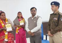 अनुकरणीय घटना : चार वर्षीय बालिका के अपहरण के प्रयास को दो महिलाओं ने बहादुरी और सूझबूझ से किया विफल…
