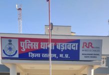 पुलिस की त्वरित कार्यवाही, मोबाईल लूट कर भागने वाले तीनों आरोपीयों को मात्र 5 घंटे में पकड़ा…