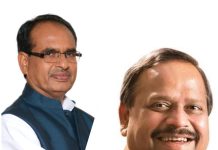 विधायक काश्यप ने अविकसित कॉलोनियों में भी अवैध कॉलोनी नियमितीकरण हेतु मुख्यमंत्री को लिखा पत्र….
