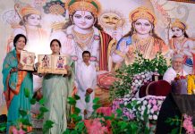 संसार मोक्ष की पाठशाला है – आचार्य किरीट भाई की कथा का तृतीय दिवस…