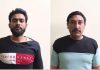 रतलाम स्टेशन पर बदमाशों का खुलेआम उपद्रव, लापरवाही उजागर…