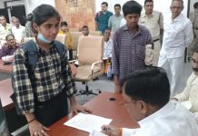 जनसुनवाई – मेरे अंकल हमारी संपत्ति हड़प रहे हैं, बालिका प्रार्थना जोशी की फरियाद पर कलेक्टर ने ग्रामीण एसडीएम को दिए जांच के निर्देश…