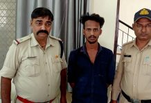 पुलिस थाना ताल को मिली बड़ी सफलता आरोपी के कब्जे से मिला देशी कट्टा व जिंदा कारतूस..