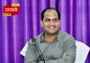 RDA अध्यक्ष पद पर अशोक पोरवाल की घोषणा के साथ ही नगर में राजनैतिक हलचल शुरू…
