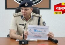 रतलाम पुलिस यातायात को सृदढ़ बनाने हेतु शुरु करेगी विशेष अभियान, साथ ही जारी किया गया पुलिस हेल्पलाईन नम्बर…