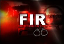 कॉलोनाइजर के विरुद्ध एफआईआर के निर्देश…
