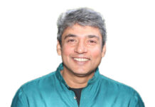 समापन एवं पुरस्कर वितरण समारोह में पूर्व भारतीय क्रिकेटर अजय जड़ेजा रहेंगे विशिष्ट अतिथि