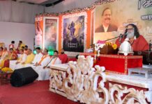 विधायक चेतन्य काश्यप श्रीमद् भागवत कथा से समाज को जोड़ने का काम कर रहे है – महामंडलेश्वर स्वामी श्री चिदम्बरानंद सरस्वतीजी