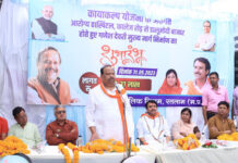 कायाकल्प योजना में 2 करोड़ 80 लाख के सड़क निर्माण कार्य का भूमि पूजन….