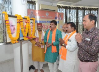 देव दुर्लभ कार्यकर्ता भाजपा की रीड़ और प्राण है:- संभाग प्रभारी आलोक शर्मा