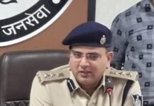 मात्र चार माह के कार्यकाल में ही रतलाम के एसपी सिद्धार्थ बहुगुणा स्थानांतरित…
