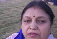 नशे की लत ने ली जान, रिटायर्ड रेलवेकर्मी पर पत्नी की हत्या के आरोप…