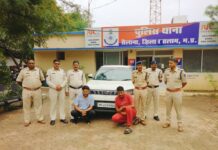 जावरा पुलिस के द्वारा अवैध शराब, अवैध हथियार, सट्टेबाजो व स्थाई वारन्टी के विरूद्ध की गई प्रभावी कार्वयाही…