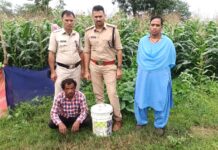 आबकारी विभाग द्वारा अवैध मदिरा और लहान जब्त..