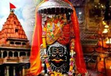 रतलाम में पहली बार निकलेगी बाबा महाकाल की भव्य शाही सवारी….