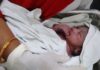 महिला यात्री का रतलाम स्टेशन पर प्रसव, मॉं और बच्चा दोनों स्वस्थ्य…