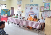 मप्र जन अभियान परिषद के तत्वावधान में महर्षि श्रीअरविंद की 150 वीं जन्म जयंती (सार्धसती) वर्ष पर व्याख्यानमाला कार्यक्रम संपन्न…