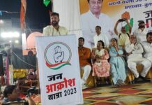 कांग्रेस की जन आक्रोश यात्रा रतलाम शहर पहुंची, धान मंडी में हुई सभा, कांग्रेस नेता जीतू पटवारी और यात्रा संयोजक मयंक जाट ने प्रदेश सरकार पर साधा जमकर निशाना…