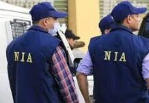 देश विरोधी गतिविधि में सम्मिलित युवक को रतलाम पुलिस ने गिरफ्तार कर एनआईए (NIA) को सौंपा…