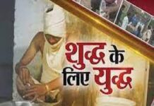 18 नमूने फेल, अपर कलेक्टर न्यायालय में हुए प्रकरण दर्ज