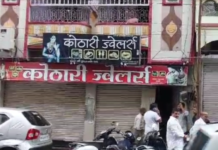 जावरा में पूर्व गृहमंत्री के रिश्तेदार के यहाँ हुई करोड़ो की सनसनीखेज चोरी पर पुलिस का बड़ा खुलासा…