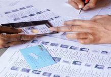 मतदाताओं की कुल संख्या 11 लाख 2 हजार से अधिक, राजनीतिक दलों के पदाधिकारी को प्रदान की मतदाता सूची…
