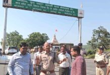 विधानसभा निर्वाचन 2023 के दृष्टिगत कलेक्टर सूर्यवंशी ने किया इंटर स्टेट चेक पोस्ट निरीक्षण…
