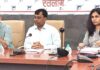 जिले में आदर्श आचरण कड़ाई से लागू की जाएगी, कलेक्टर सूर्यवंशी ने पत्रकार वार्ता में जानकारी दी…