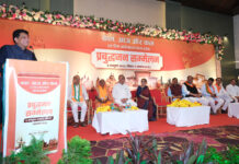 केंद्रीय मंत्री पियूष गोयल ने प्रबुद्धजन सम्मेलन को किया संबोधित…