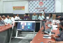 जिला स्तरीय स्टैंडिंग कमेटी की बैठक संपन्न…