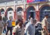 थाना माणकचौक पुलिस व्दारा अवैध रुप से एमसीएक्स का सट्टा करने वालो के विरुद्ध कार्यवाही